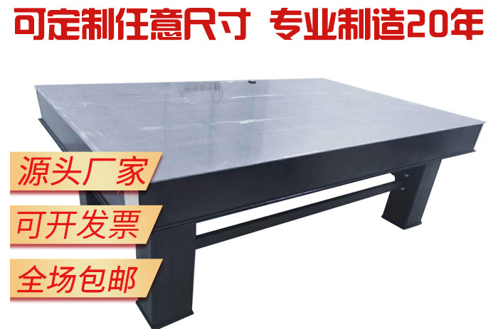 20240129/9ea733cdfc775507e707fc9ed992167a.jpg 20240129/9ea733cdfc775507e707fc9ed992167a.jpg