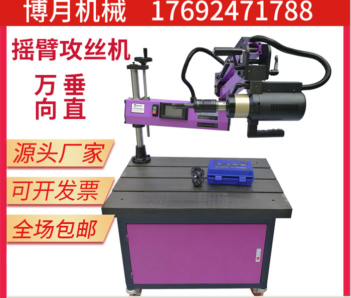 20240129/a17c59a78517cd5cdde7dfc5944f7ef5.jpg 20240129/a17c59a78517cd5cdde7dfc5944f7ef5.jpg