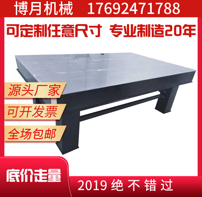 20240129/e7eaea982191d112c767f445cc800cb3.jpg 20240129/e7eaea982191d112c767f445cc800cb3.jpg